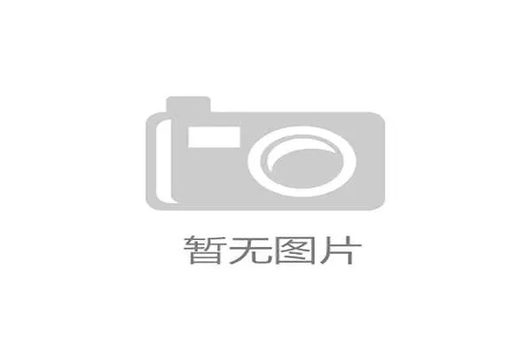 厄德高当选四月欧冠最佳球员，领奖时寄语剑指最终冠军